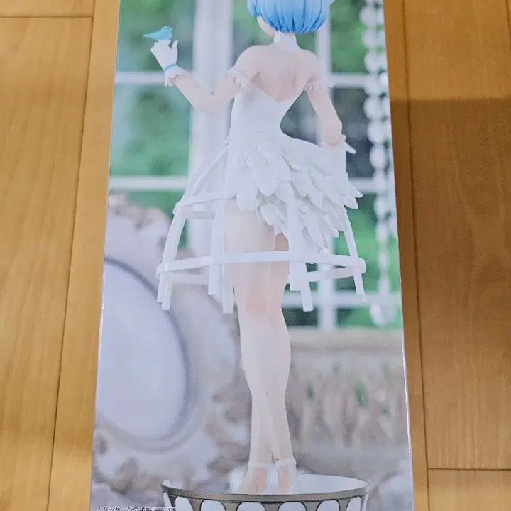 [BUNJANG] Re:Zero Rem White Dress Figure (Sealed) / 미개봉 새상품| Re:제로 리제로 렘 새장 화이트 드레스 피규어