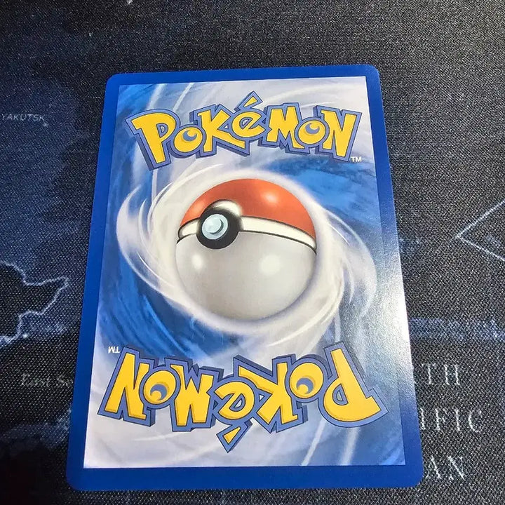 [BUNJANG] Mewtwo AR 183/165 Pokemon Card / 포켓몬 카드 뮤츠 AR 183/165