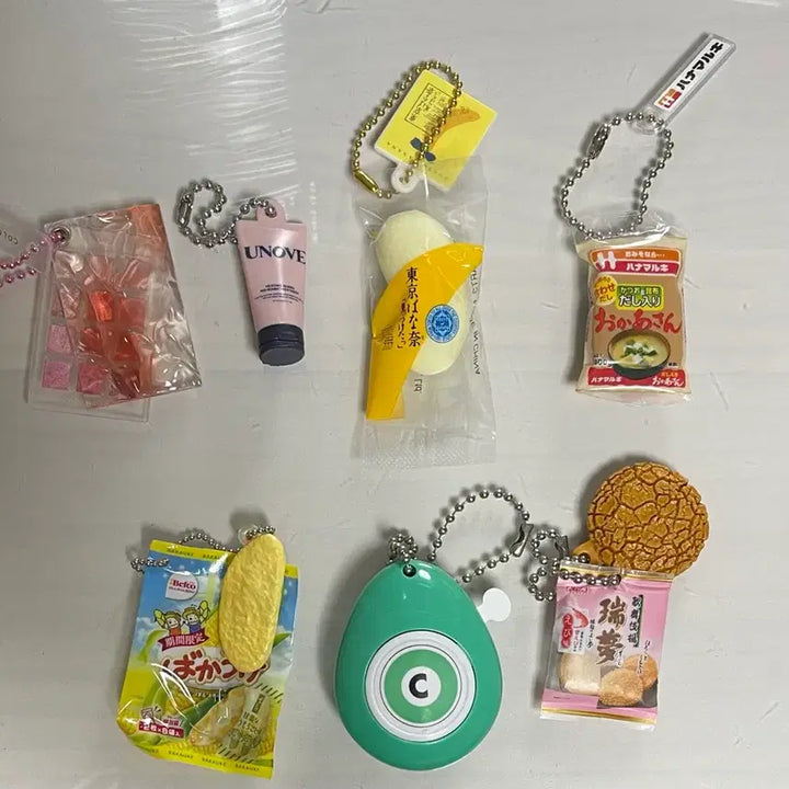 [BUNJANG] Japanese Gachapon Gachapon - Subway Sound / 일본 가챠, 지하철 소리 가챠