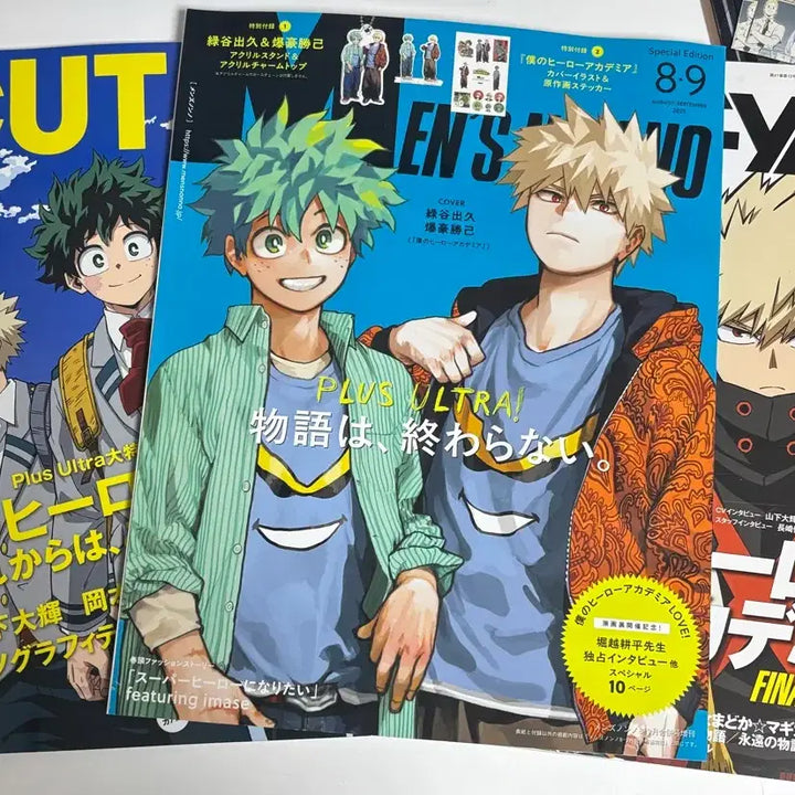 [BUNJANG] My Hero Academia Bakugo Midoriya Magazine Cutouts - Newtype, Men&