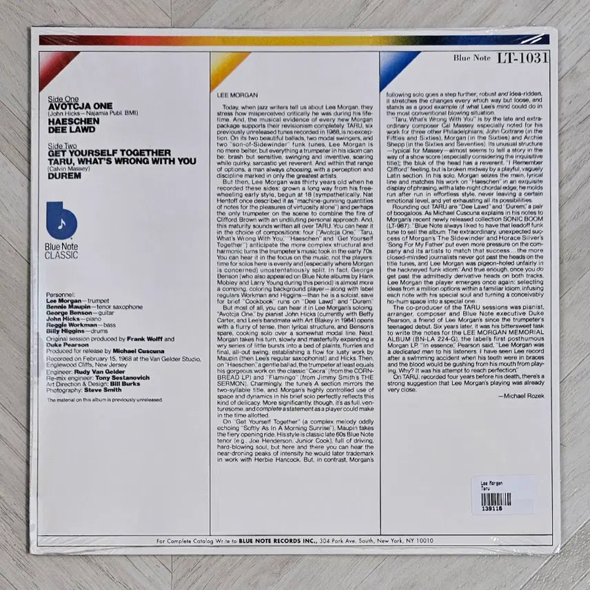 [BUNJANG] Lee Morgan Taru LP (Blue Note) Sealed / 블루노트 Lee Morgan Taru LP 음반 미개봉