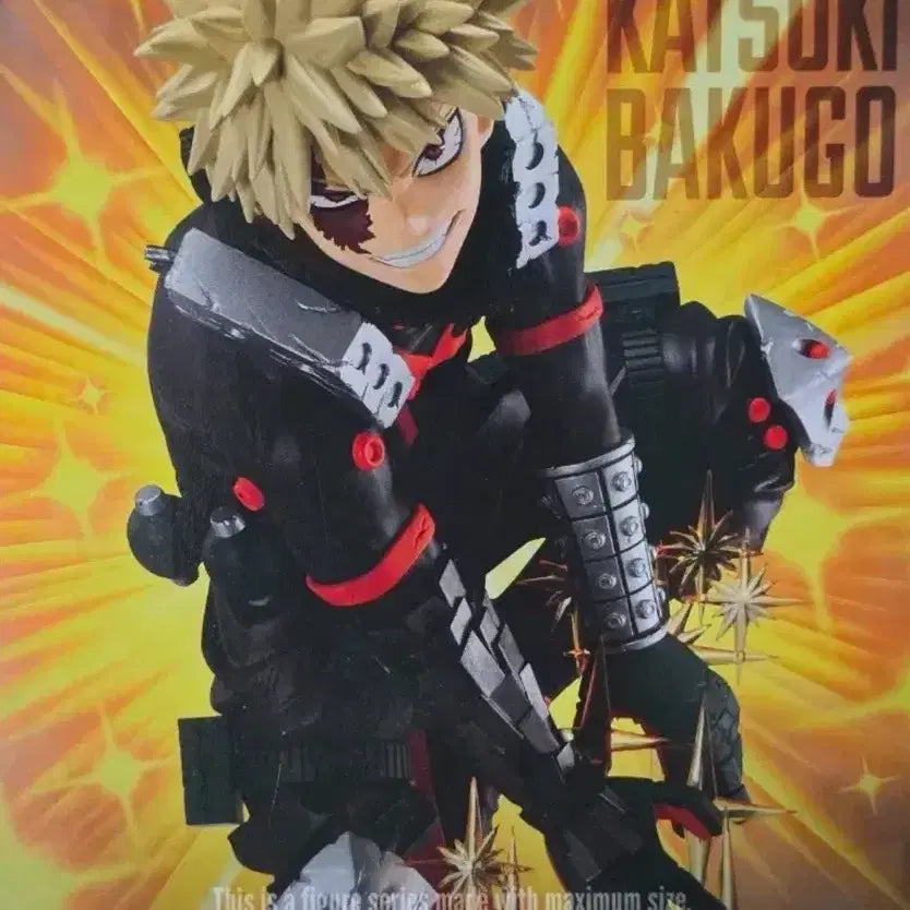 [BUNJANG] Katsuki Bakugo Figure / 바쿠고 피규어 판매해요!