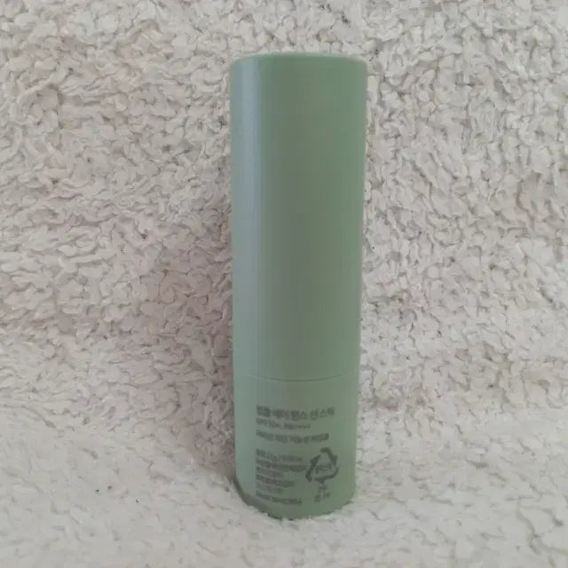 [BUNJANG] Hyundae Pharm Labcle Air Fence Sunstick 11g / 현대약품 랩클 에어 펜스 선스틱 11g