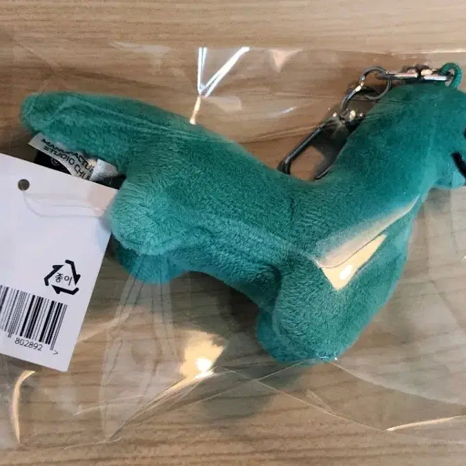 [BUNJANG] JoguMan Brachiosaurus Dinosaur Keychain New / 정품 조구만 공룡 브라키오사우루스 키링 새상품