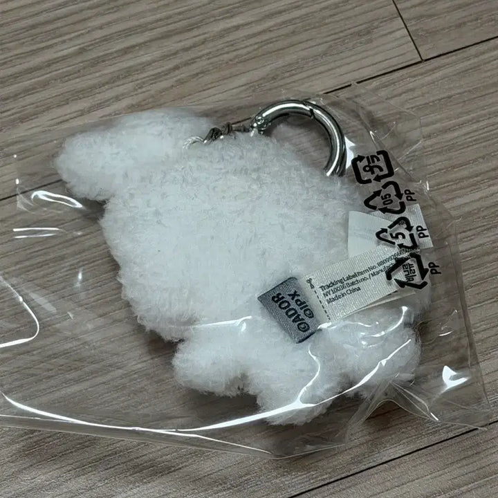 [BUNJANG] NewJeans Line Friends Bunny Mini Keyring / 뉴진스 라인프렌즈 버니니 키링 판매