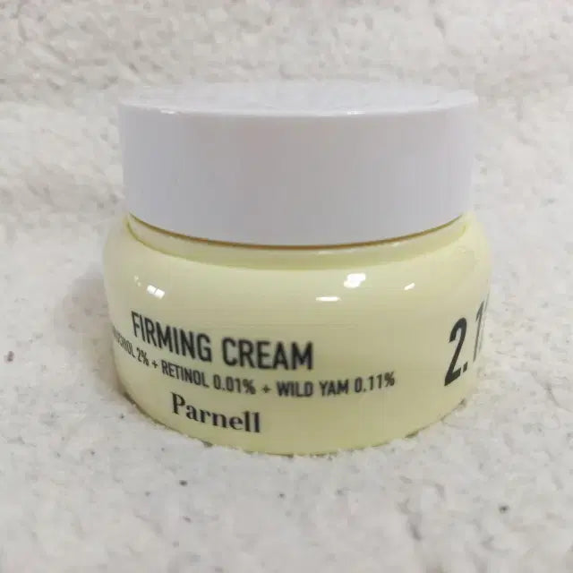 [BUNJANG] Parnell Bakuchiol Retinol Chamma 2.12 Firming Cream 50ml / 파넬 바쿠치올 레티놀 참마 2.12 퍼밍 크림 50ml