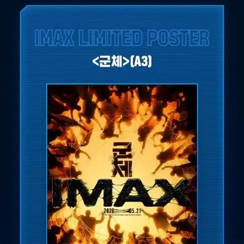 [BUNJANG] Unsealed Film &