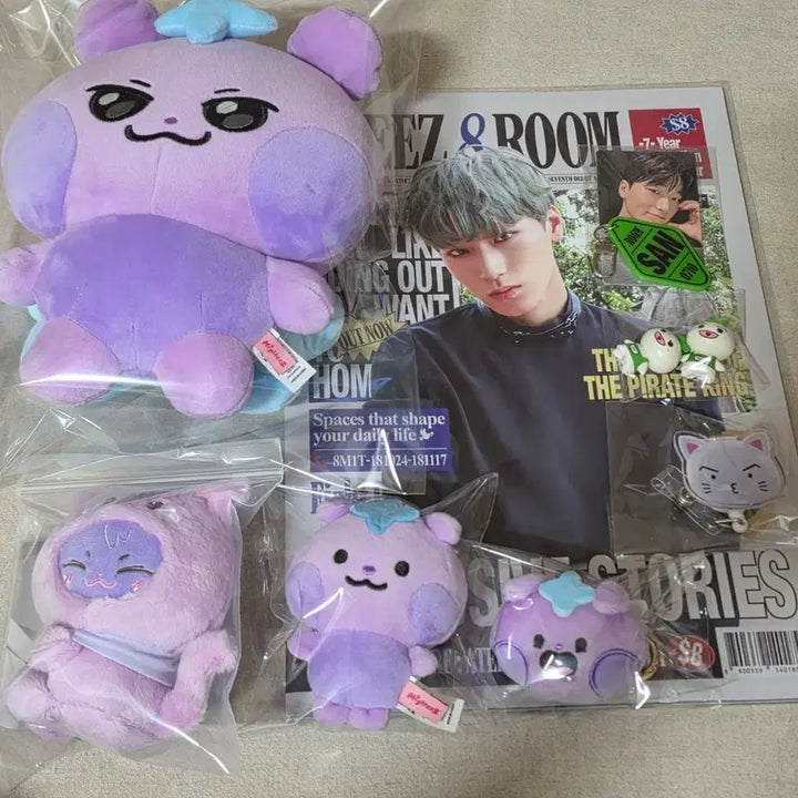 [BUNJANG] ATEEZ San Bundle Set / 에이티즈 산 굿즈 처분합니다.