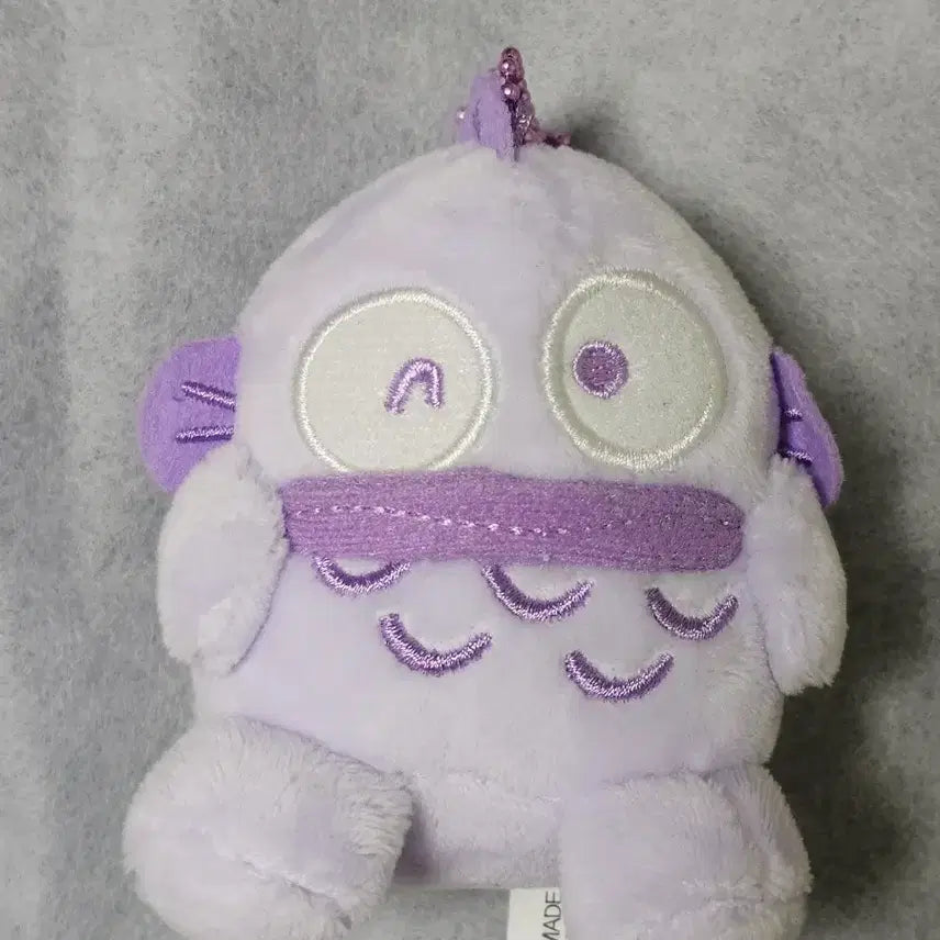 [BUNJANG] Sanrio Hangyodon Pastel Purple Doll Keychain / 산리오 한교동 파스텔 퍼플 보라색 인형 키링