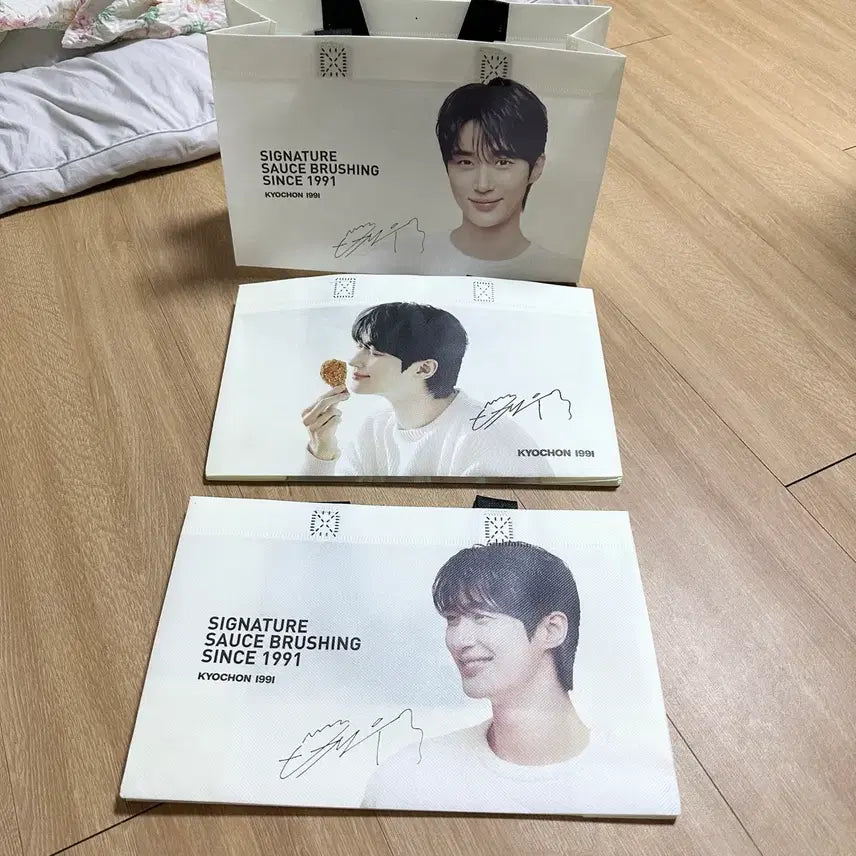 [BUNJANG] Kyochon x Byun Woo-seok Collaboration Non-woven Bag (3-Piece Bundle) / 교촌변우석부직포백3개