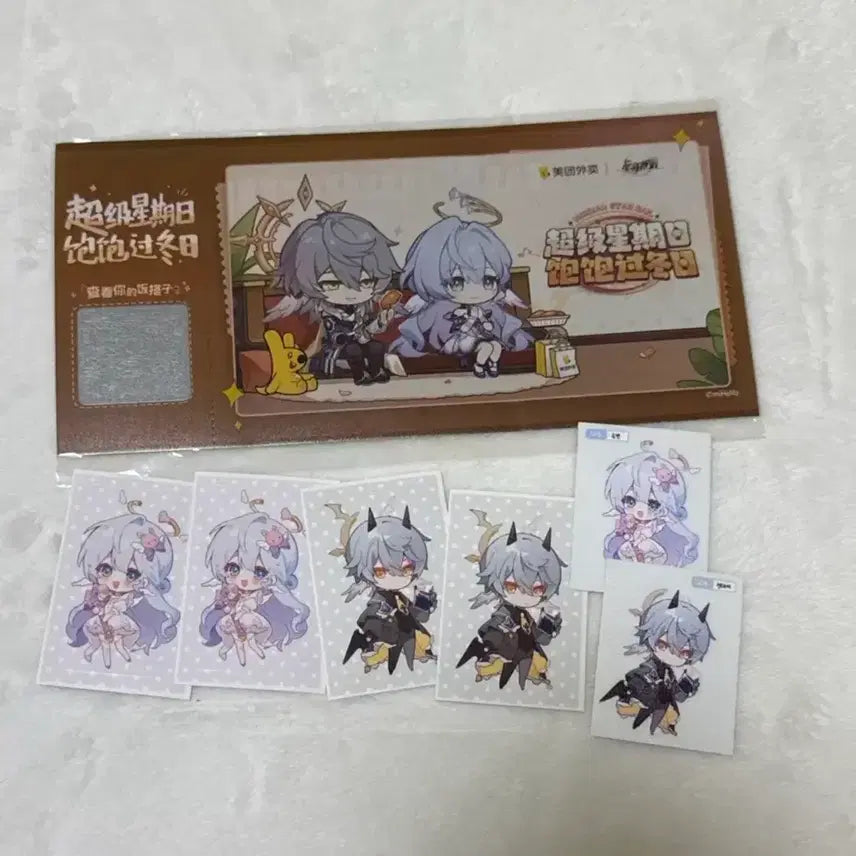 [BUNJANG] Honkai: Star Rail Equivalent Corotta (Sealed) / ㅌㅇ님 붕스 유사코롯타