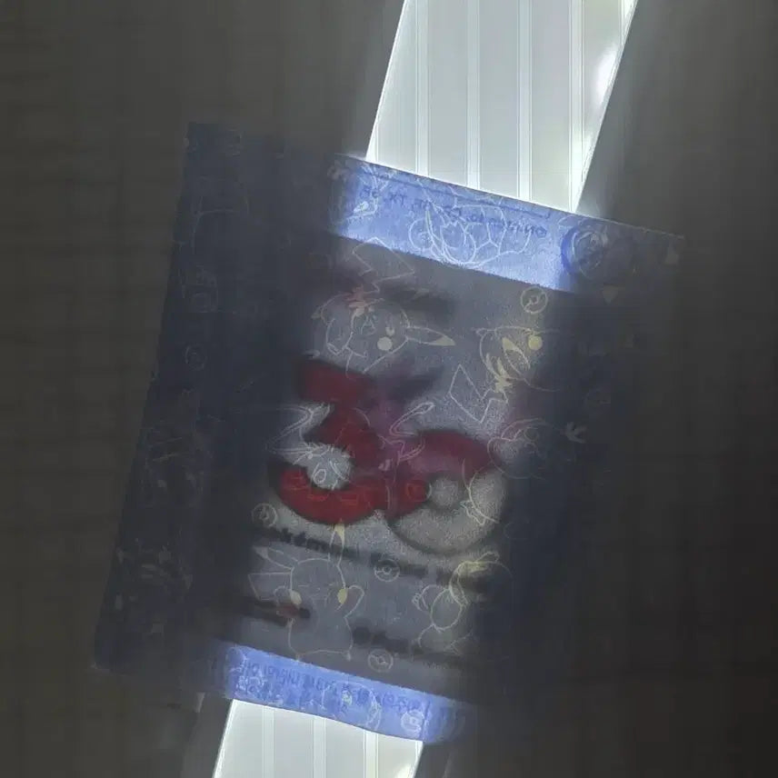 [BUNJANG] Sealed Pokemon Eevee 30th Anniversary Tteumi / ( 미개봉 ) 포켓몬 30주년 에브이 띠부씰 판매합니다!