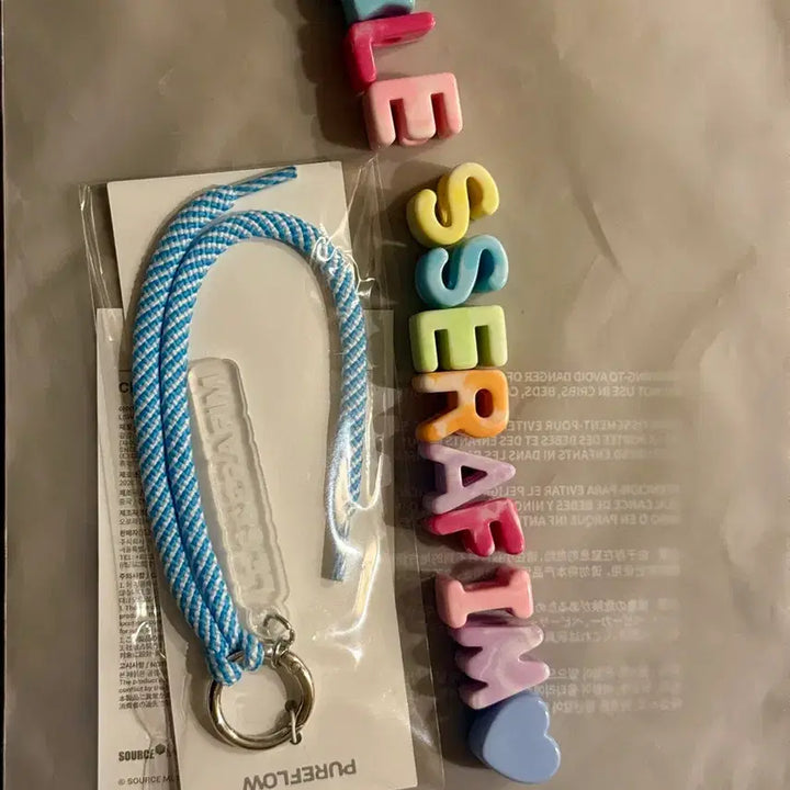 [BUNJANG] LE SSERAFIM Weverse Exclusive Keyring (New) / 르세라핌 위버스 한정 키링 (새상품)