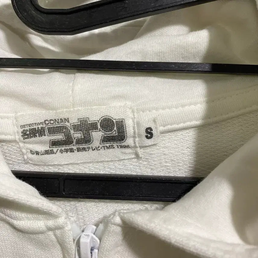 [BUNJANG] Detective Conan White Hoodie Size S / 명탐정 코난 흰색 후드집업 S