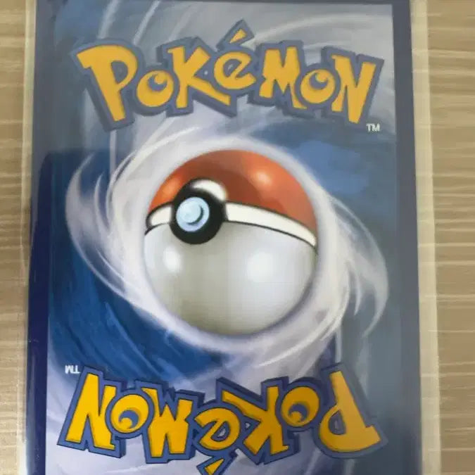 [BUNJANG] Darkrai Galar Region Special Illustration Rare / 흑마 버드렉스 hr 특일