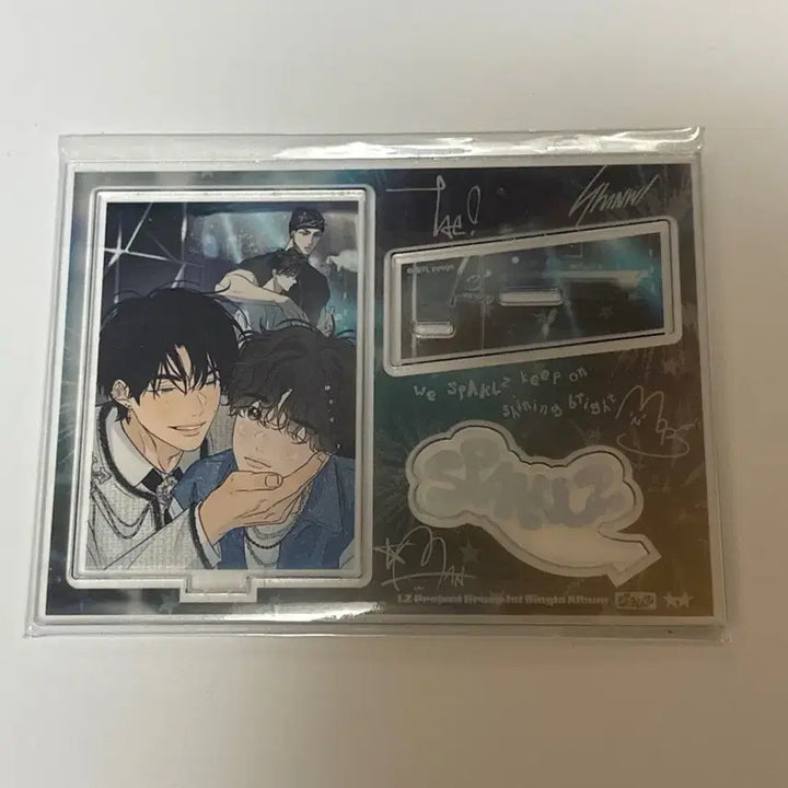 [BUNJANG] Sparkles Resin Crossover Acrylic (Unsealed) / 스파클즈 레진 팝업 향의경계 크로스오버 아크릴 미개봉 원가양도