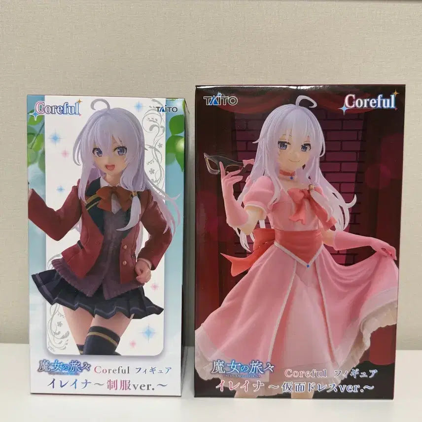 [BUNJANG] Taito Elaina School Uniform Ver. + Masquerade Dress Figure Set / 타이토 마녀의 여행 일레이나 교복ver+가면 무도회 드레스 피규어 2종