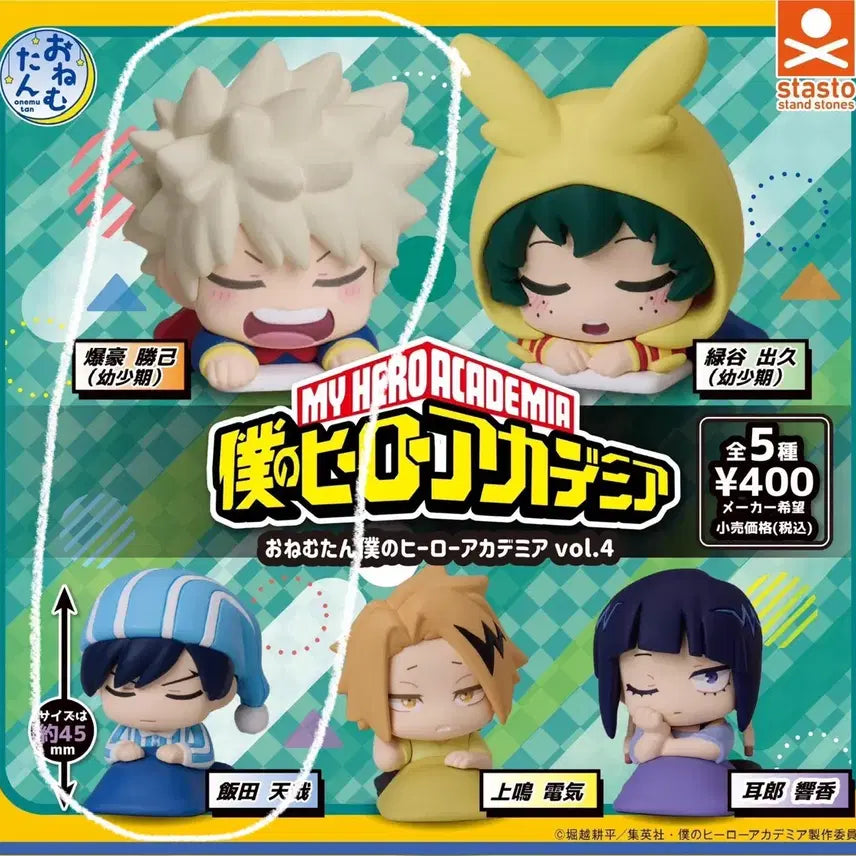 [BUNJANG] My Hero Academia Onemutan Vol. 4 Bakugo &amp; Iida Bundle Set (Sealed) / (미개봉) 나히아 히로아카 오네무탄 4탄 바쿠고 이이다 일괄