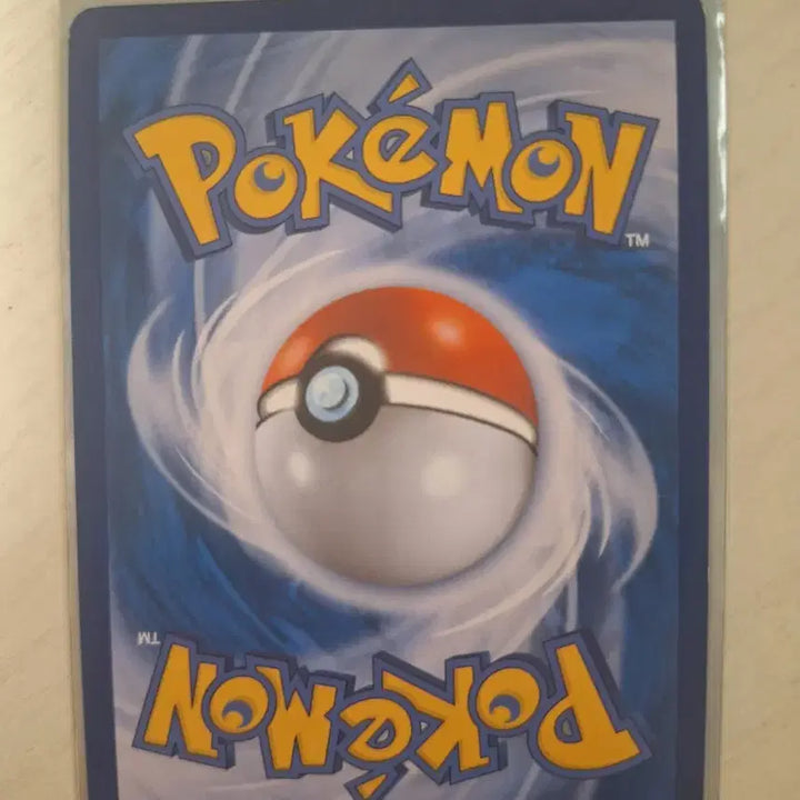 [BUNJANG] Pokemon Card Reshiram &amp; Charizard GX SR Special Illustration / 포켓몬카드 레시라무&amp;리자몽 GX sr 특일