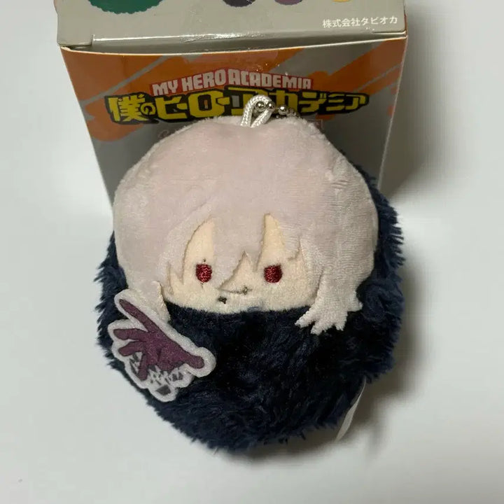 [BUNJANG] My Hero Academia Tomura Shigaraki Taper Nui / 히로아카 시가라키 타피누이
