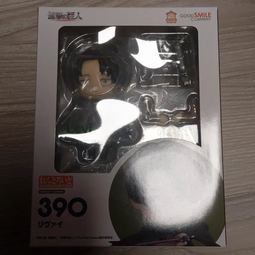 [BUNJANG] Good Smile Company Attack on Titan Levi Ackerman Nendoroid 