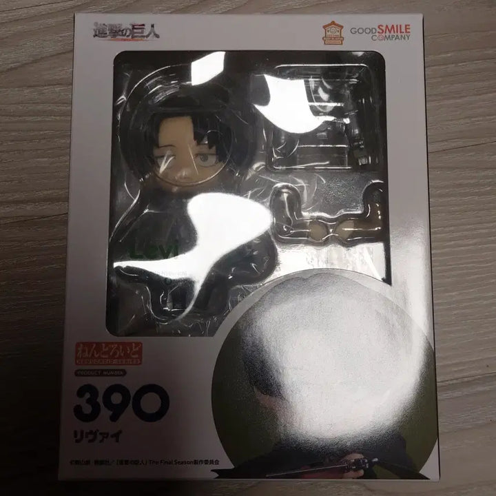 [BUNJANG] Good Smile Company Attack on Titan Levi Ackerman Nendoroid 