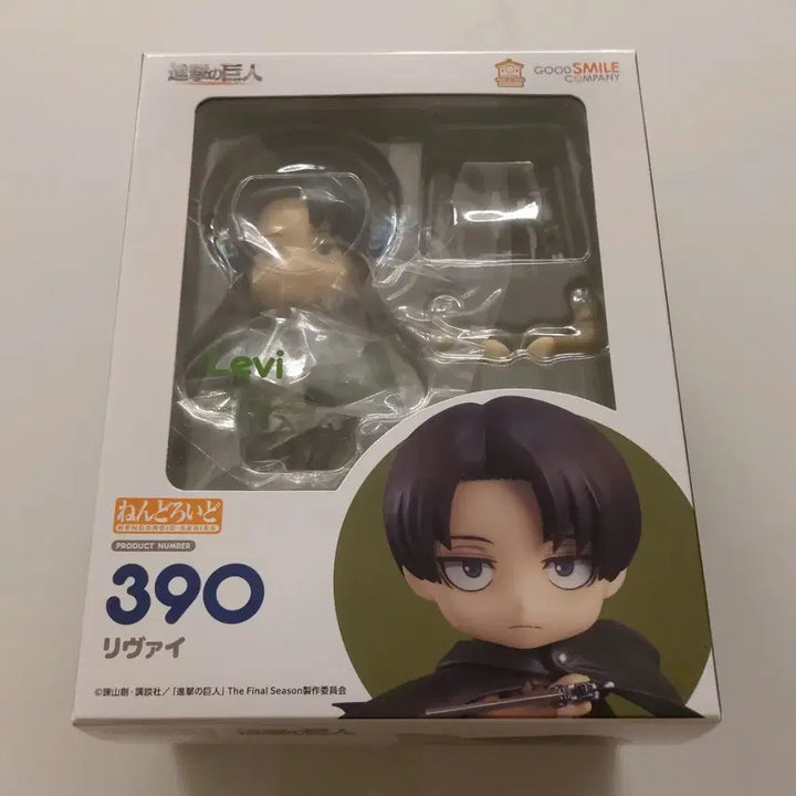 [BUNJANG] Good Smile Company Attack on Titan Levi Ackerman Nendoroid 