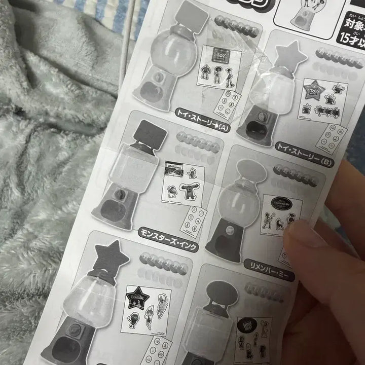 [BUNJANG] Elemental Gacha Capsule Toy / 엘리멘탈 캡슐토이 가챠