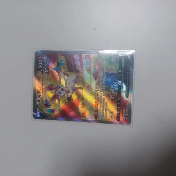 [BUNJANG] Nympia V Special Card / 님피아 v 특일