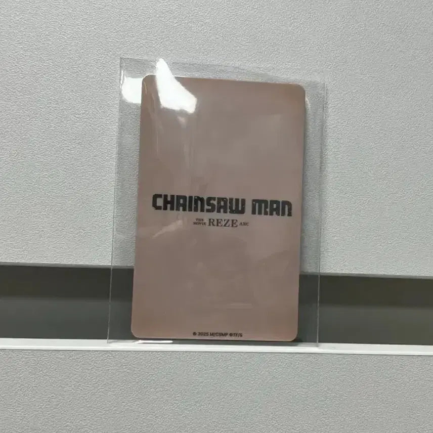 [BUNJANG] Chainsaw Man Makima Lucky Draw Photocard / 체인소맨 (마키마) 럭키드로우 포토카드 팝업 굿즈
