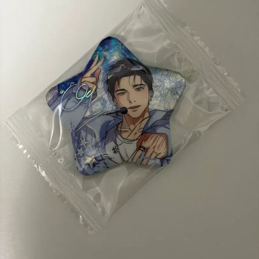 [BUNJANG] Sparkles Resin Popup Backlight Can Badge Baek Youngwoon / 스파클즈 레진 팝업 백라이트 캔뱃지 백영운