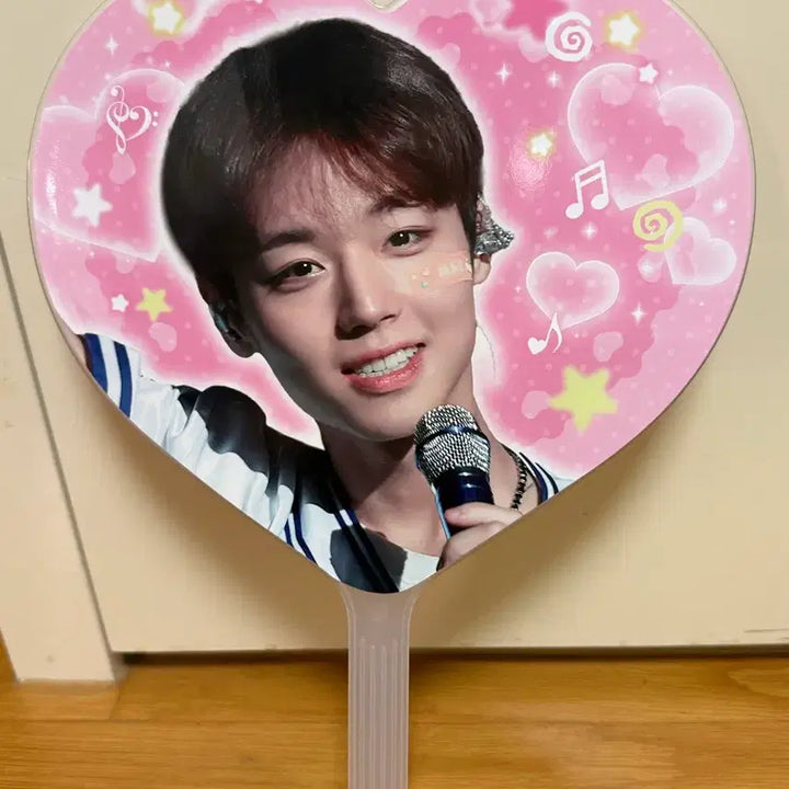 [BUNJANG] Park Ji Hoon Uchihwa / 박지훈 우치와