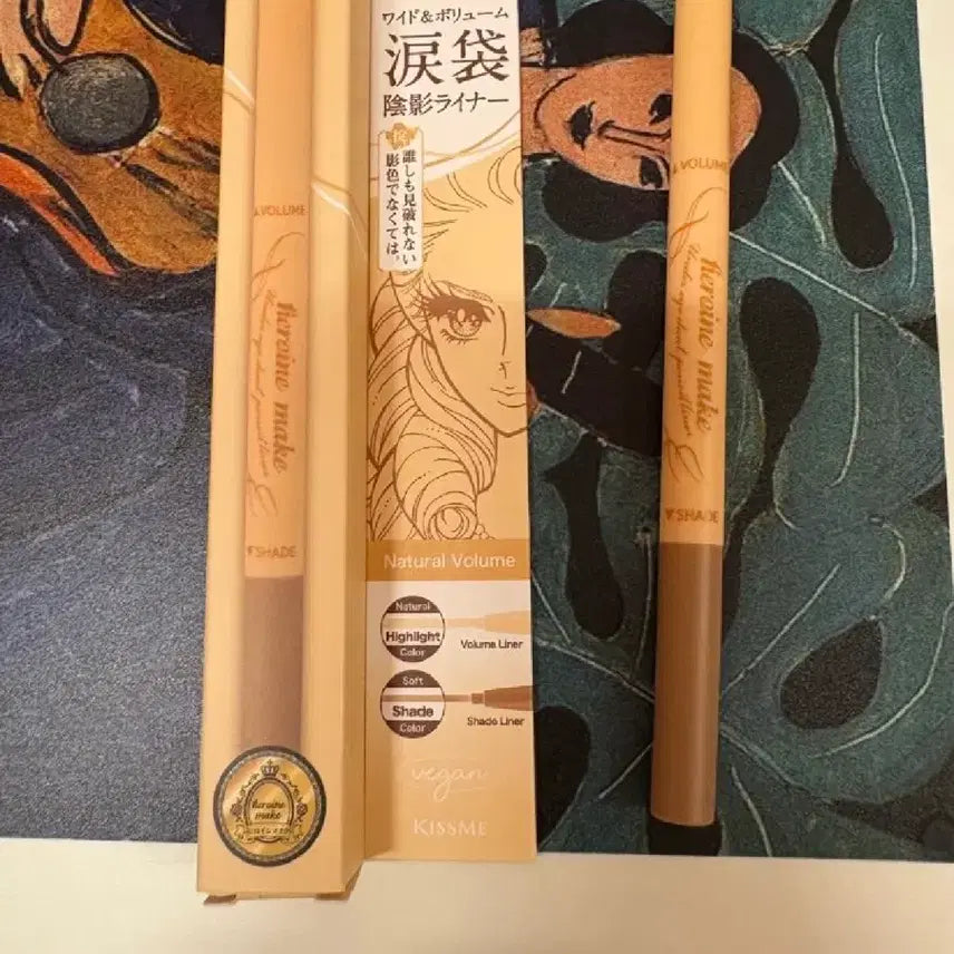 [BUNJANG] KISS ME Heroine Make Under Eye Dual Pencil Liner 01 Natural Volume / 키스미 히로인메이크 애교살 언더 듀얼 펜슬 라이너 01 내추럴 볼륨
