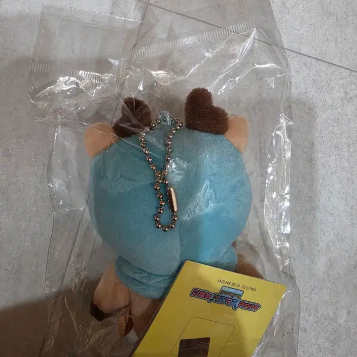 [BUNJANG] RIIZE Sungchan Bonobono Plush / 라이즈 성찬 보노보노 우락밤