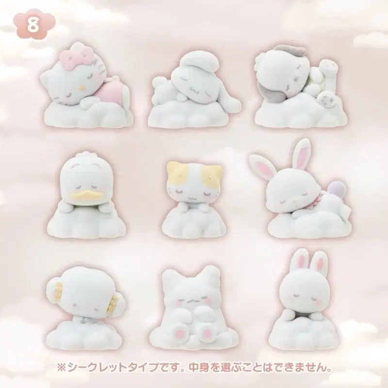 [BUNJANG] Sanrio Shihwafu Sleeping Cinnamoroll Figure (Sealed) / 산리오 시로후와 낮잠 시나모롤 피규어(미개봉)