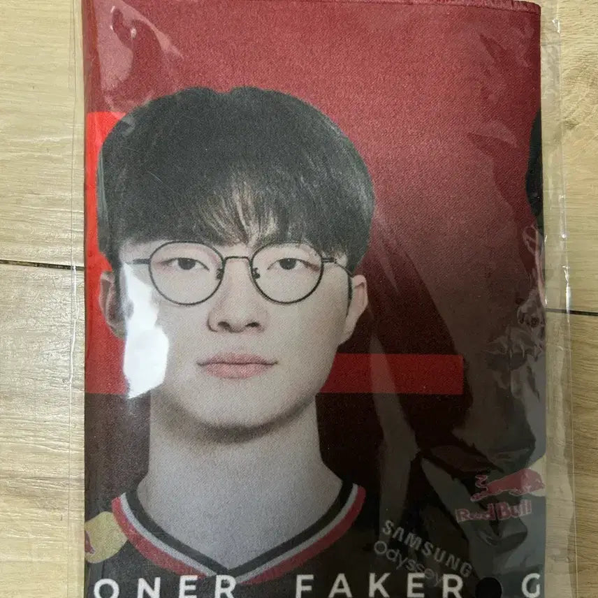 [BUNJANG] T1 T1 Zone 2025 Slogan Towel / 2025 T1 티원 티원존 슬로건 타월 양도합니다