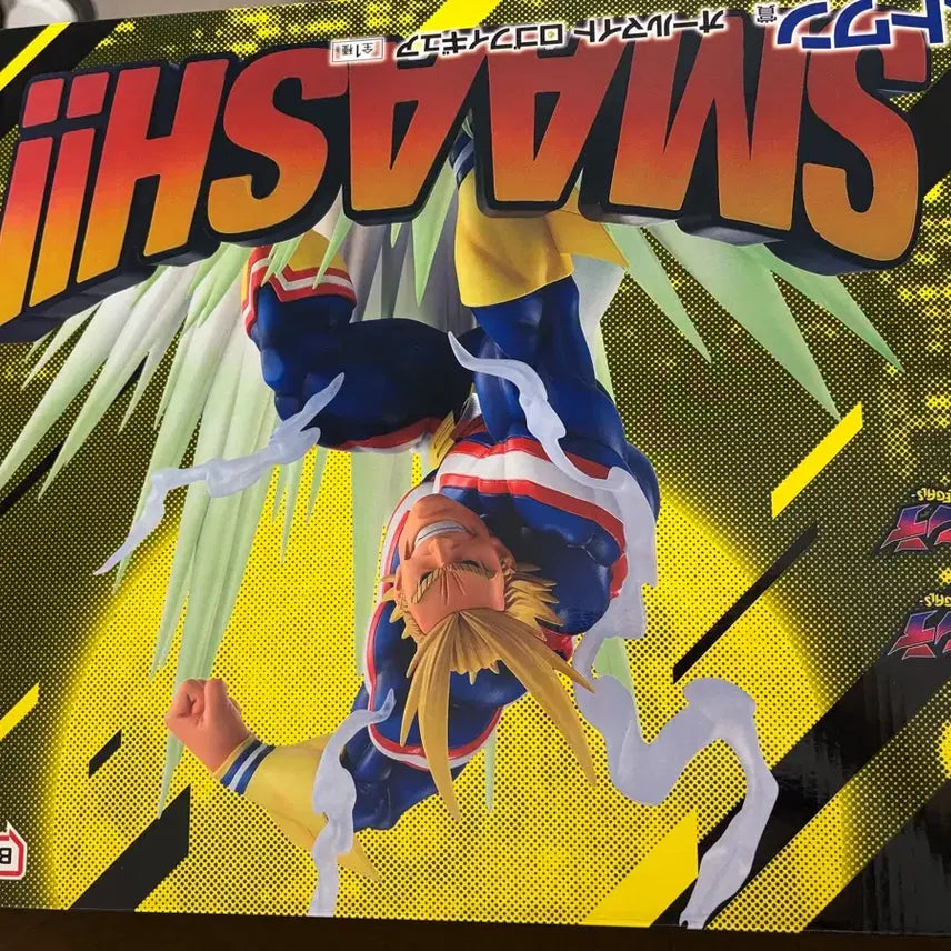[BUNJANG] My Hero Academia Vigilantes All Might Last One Prize Figure / 나히아 비질랜티 올마이트 라스트원상