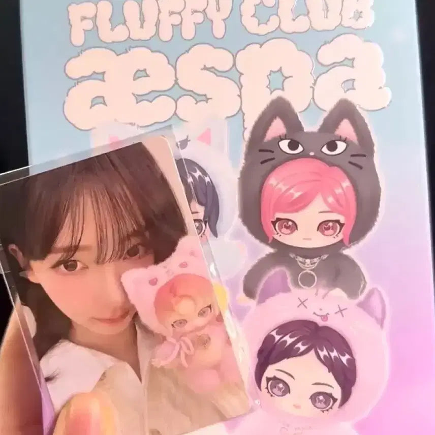 [BUNJANG] Pop Mart Aespa Karina Doll Keychain Secret Edition / 팝마트 에스파 카리나 인형 키링 시크릿