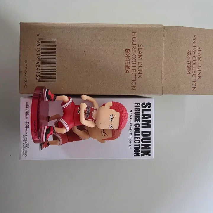 [BUNJANG] Toei Slam Dunk Sakuragi Hanamichi SD Figure / 토에이 슬램덩크 강백호 SD 피규어
