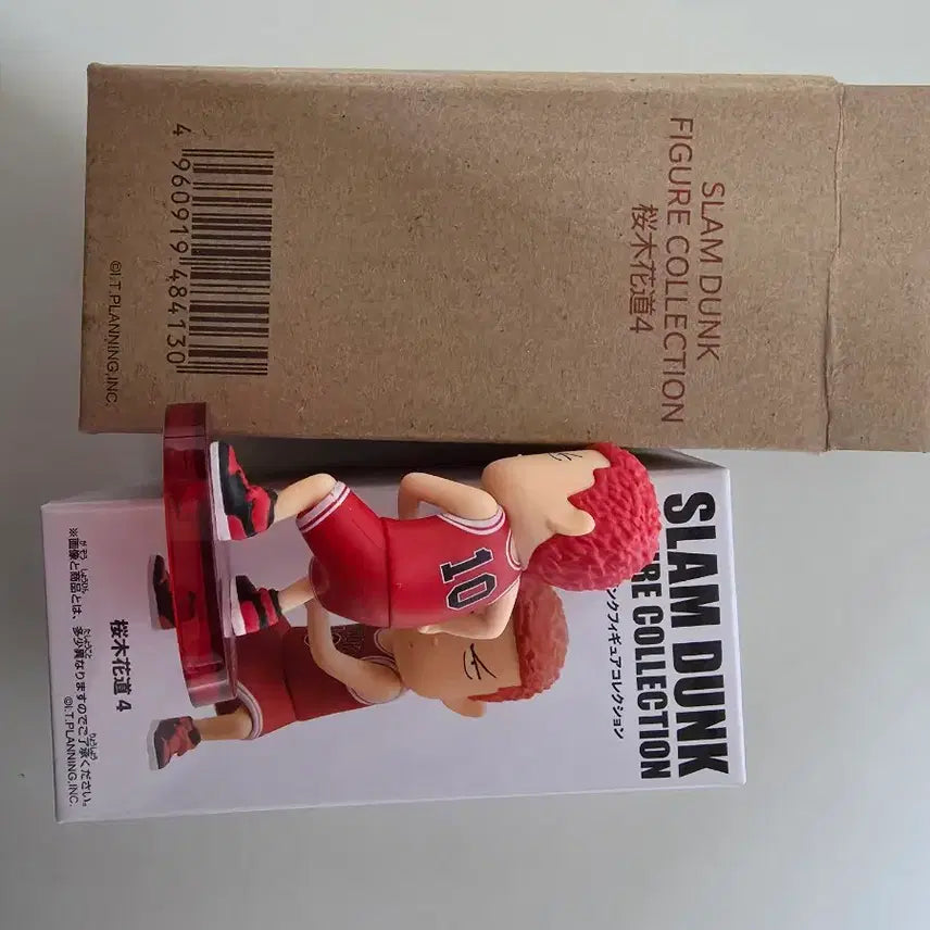 [BUNJANG] Toei Slam Dunk Sakuragi Hanamichi SD Figure / 토에이 슬램덩크 강백호 SD 피규어
