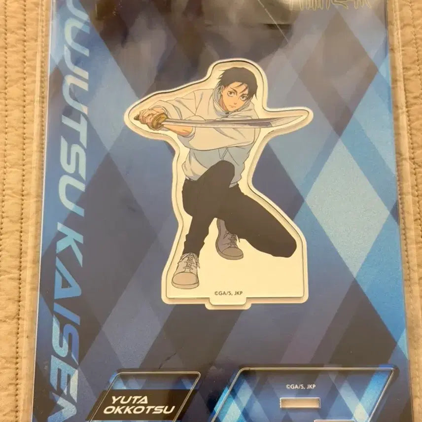[BUNJANG] Jujutsu Kaisen Yuta Okkotsu Acrylic Standee / 주술회전 사멸회유 옷코츠 유타 아크릴 스탠드