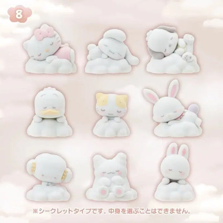 [BUNJANG] Sanrio Shihwa Nap Figurine Collection / 산리오 시로후와 낮잠 페클 피규어