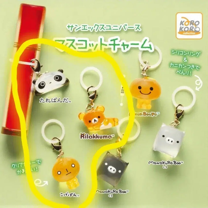 [BUNJANG] San-X Mascot Mejirushi Bundle Set / 산엑스 마스코트 메지루시 일괄