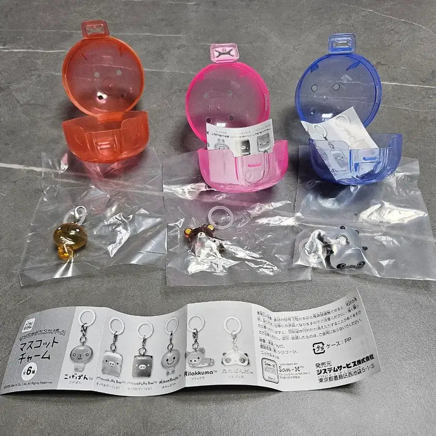 [BUNJANG] San-X Mascot Mejirushi Bundle Set / 산엑스 마스코트 메지루시 일괄