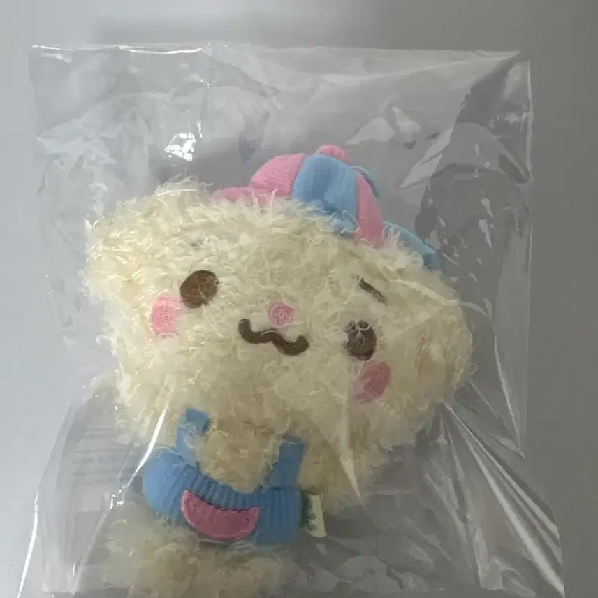 [BUNJANG] Hatsune Miku Hakkyu Hakyu Pinky Pingu Plush Doll / 하츠투하츠 하뀨하 인형 핑핑