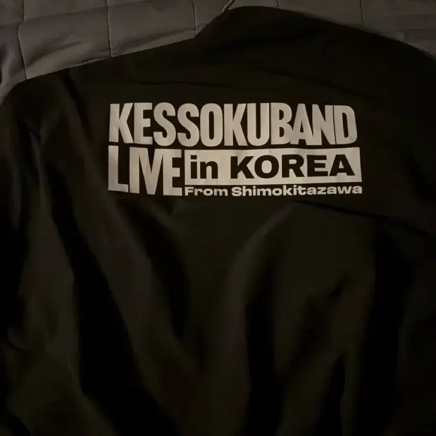 [BUNJANG] Kessoku Band Track Jacket M / 결속밴드 트랙자켓 m