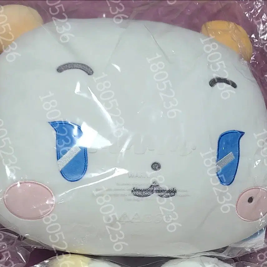 [BUNJANG] Pleiades Mumeimi Mu Mwa Cushion / 플레이브 인형 므메미무 뫄 쿠션
