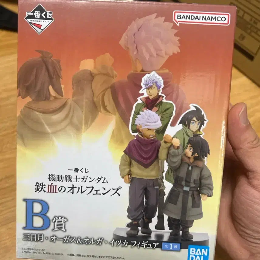 [BUNJANG] Ichiban Kuji Mobile Suit Gundam: Iron-Blooded Orphans Prize B Figure / 택포 4) 건담 제일복권 철혈의 오펀스 B상 이치방쿠지 쿠지