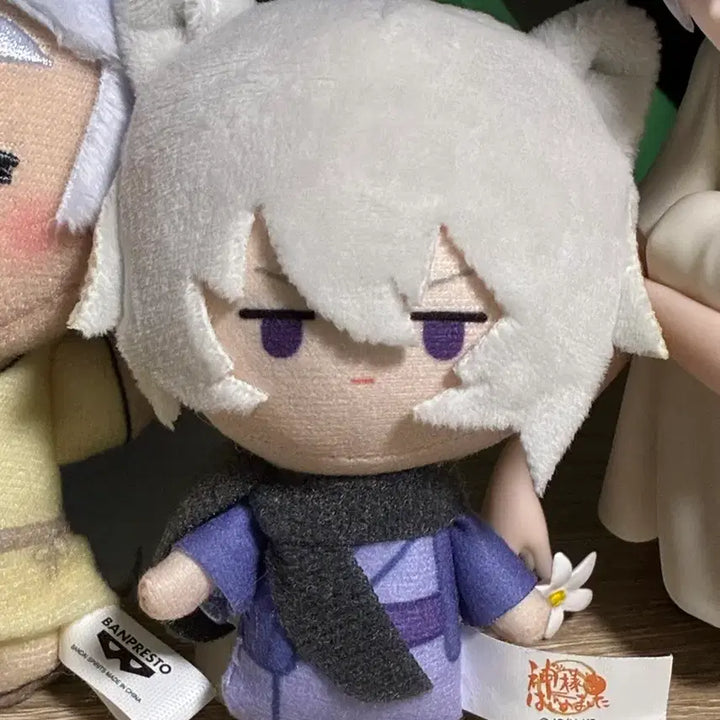 [BUNJANG] Kamisama Kiss Tomoe Plush Doll Keychain / 오늘부터 신령님 토모에 인형 누이 키링