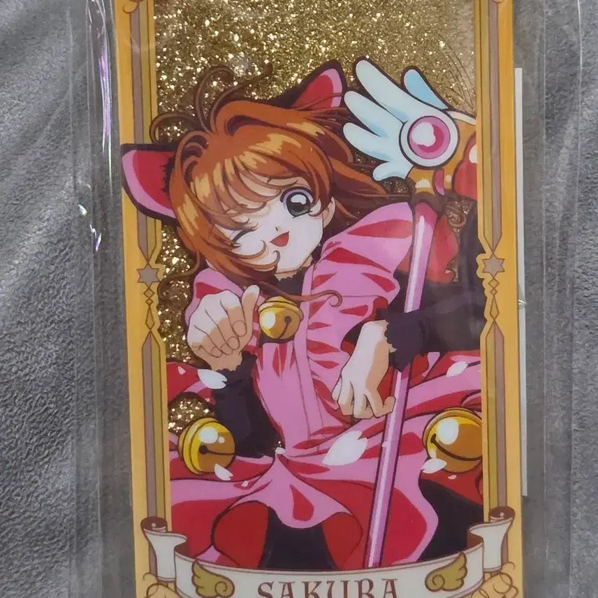 [BUNJANG] Cardcaptor Sakura Arcana Stand 8 / 카드캡터 사쿠라 아르카나 스탠드 8 미개봉